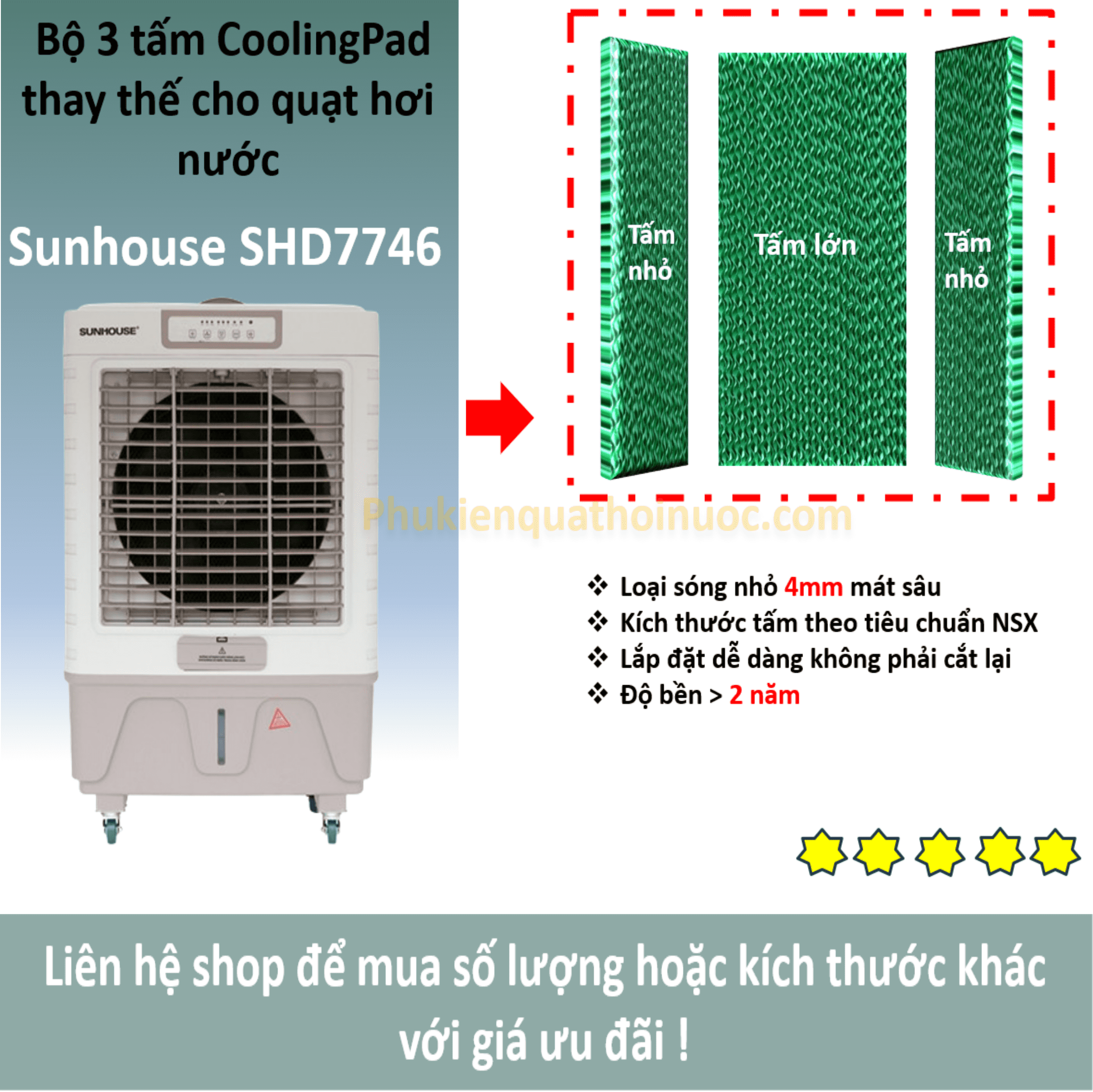 Tấm làm mát quạt hơi nước Sunhouse SHD7746