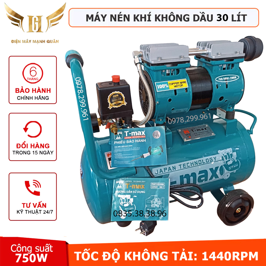 Máy nén khí không dầu t - max bình 30l 220v-1hp t-max tm-750 , công nghệ italy