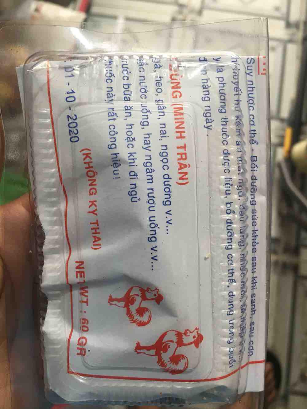 1 gói gia vị Tiềm gà