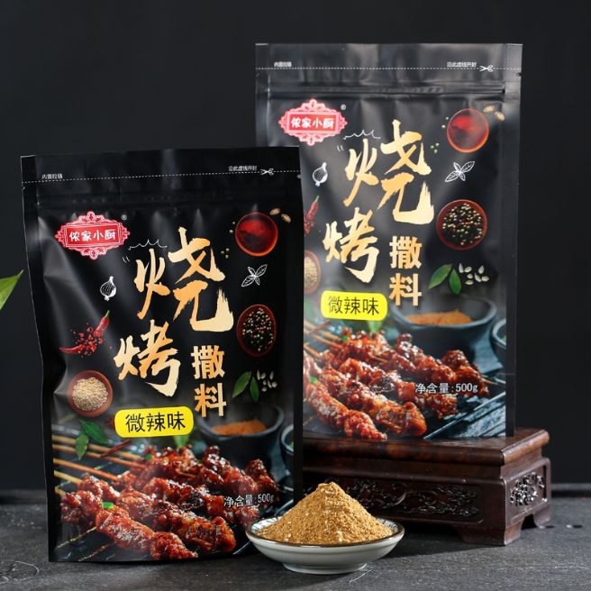 Gia vị nướng Tân Cương 500gam, gia vị hoàn hảo cho món thịt nướng cực thơm ngon