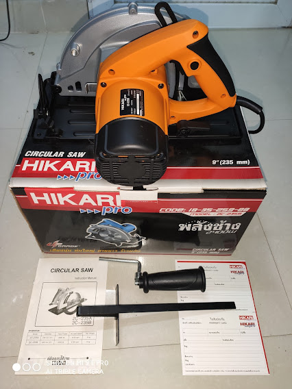 Máy cưa gỗ hikari 2c-235b made in thái lan, 2400w, dây đồng chịu nhiệt độ, kèm 1 đĩa cưa 235mm.