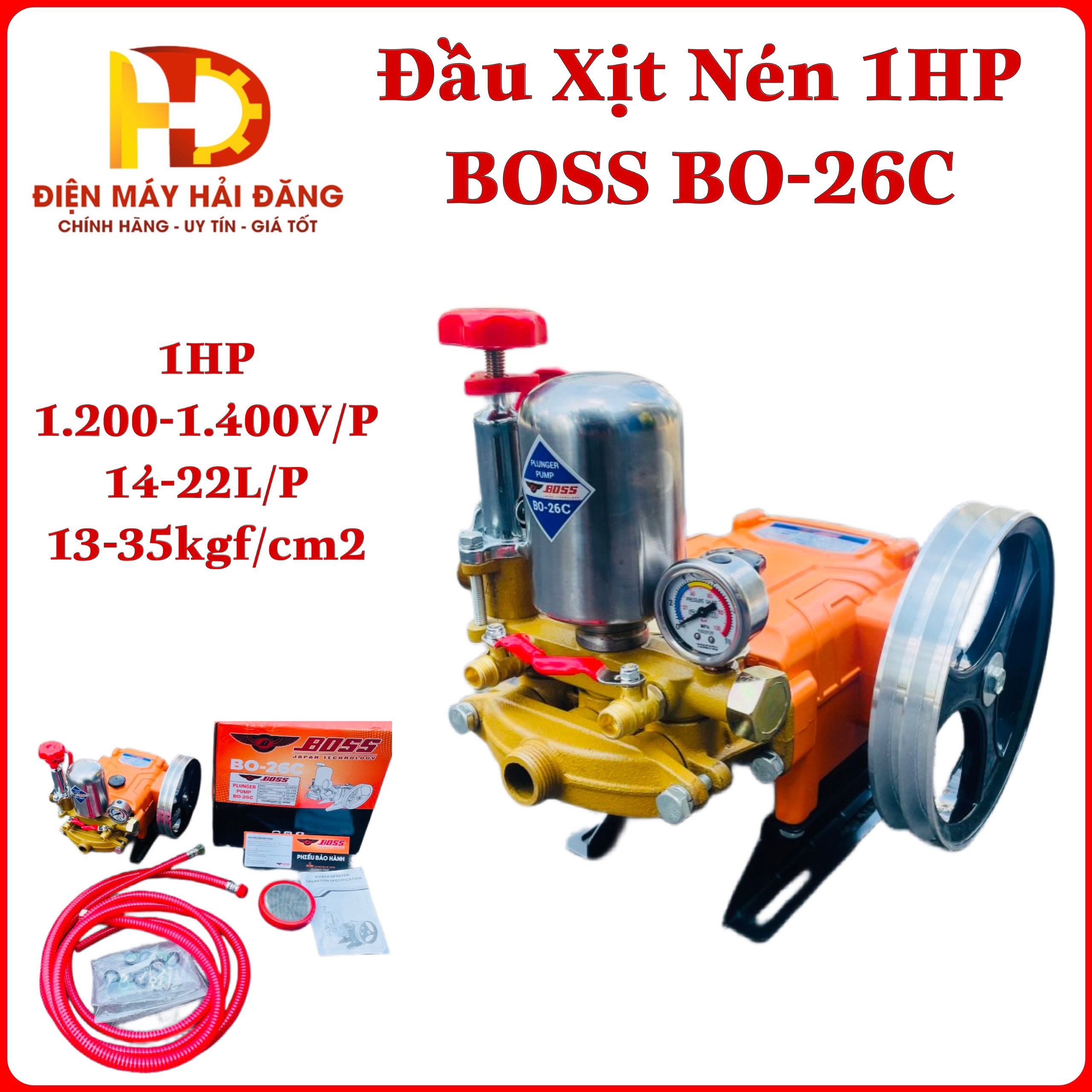 Máy phun xịt áp lực boss bo-26c 1 hp dùng cho phun thuốc trừ sâu và tưới tiêu nghiệp | đầu xịt 1hp