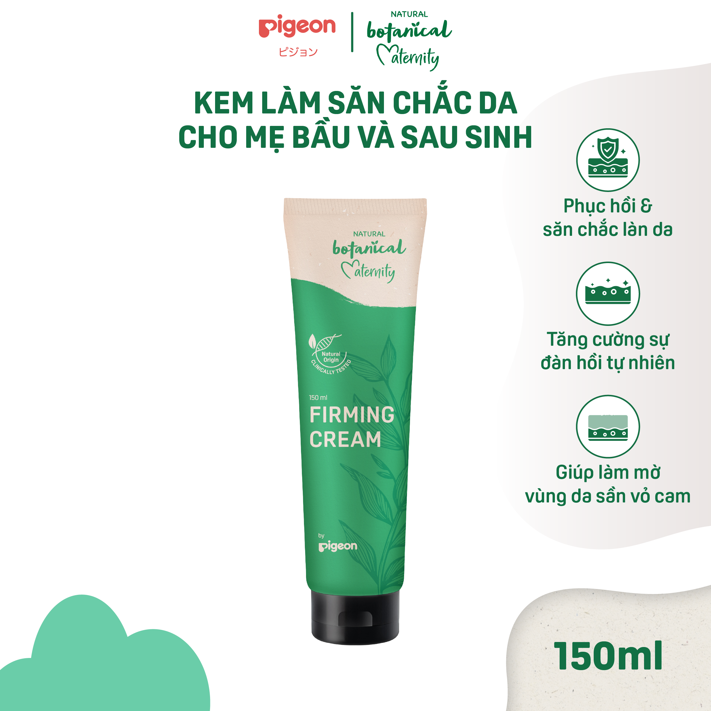Pigeon Natural Botanical Skin Firming Cream for Pregnant and Postpartum Mothers 150ml