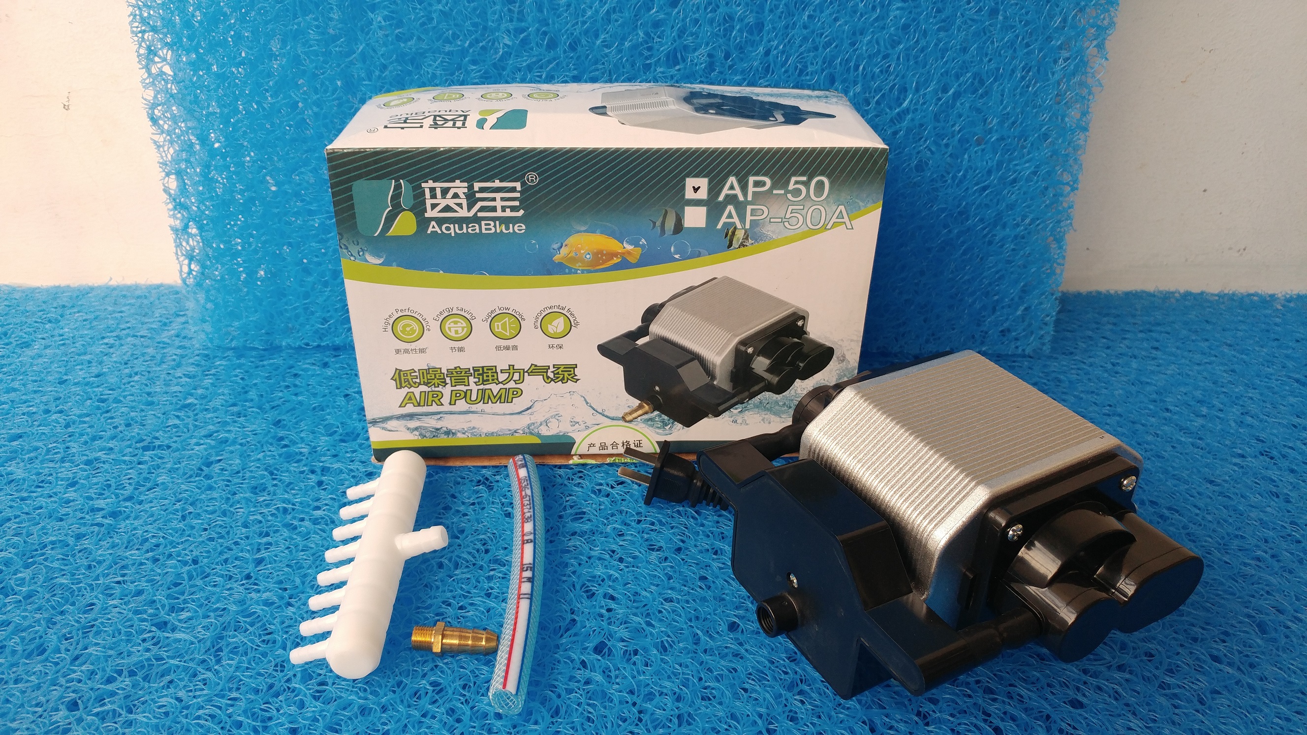 Máy thổi khí aquablue ap-50, 25w-54l/min, dùng cho bể cá.
