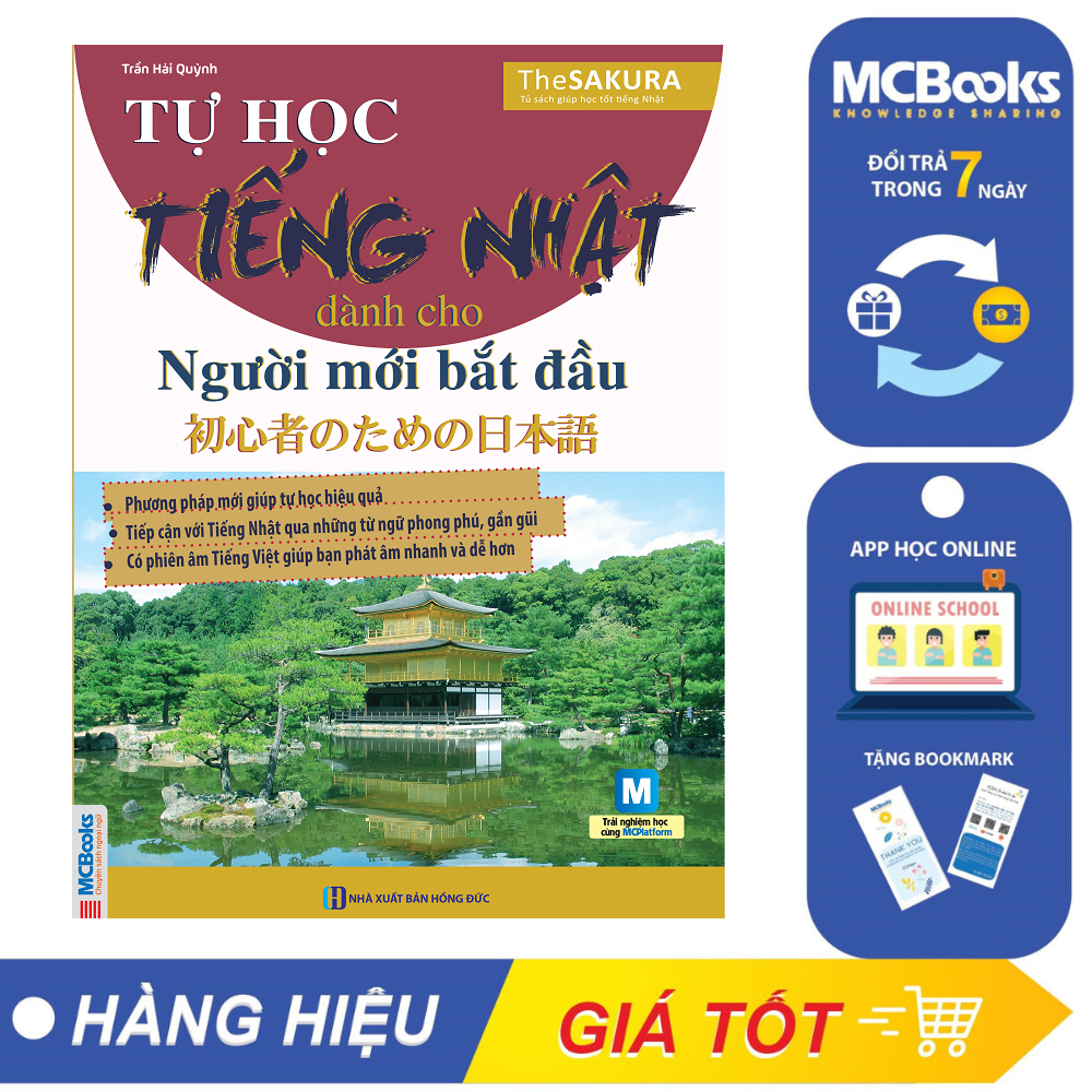 Sách - Tự Học Tiếng Nhật Dành Cho Người Mới Bắt Đầu - McBooks