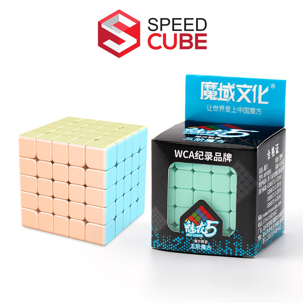 Rubik 5x5 Giá Rẻ Moyu Meilong Macaron/Stickerless/Carbon 5x5x5 Chính Hãng Moyu - Shop Speed Cube