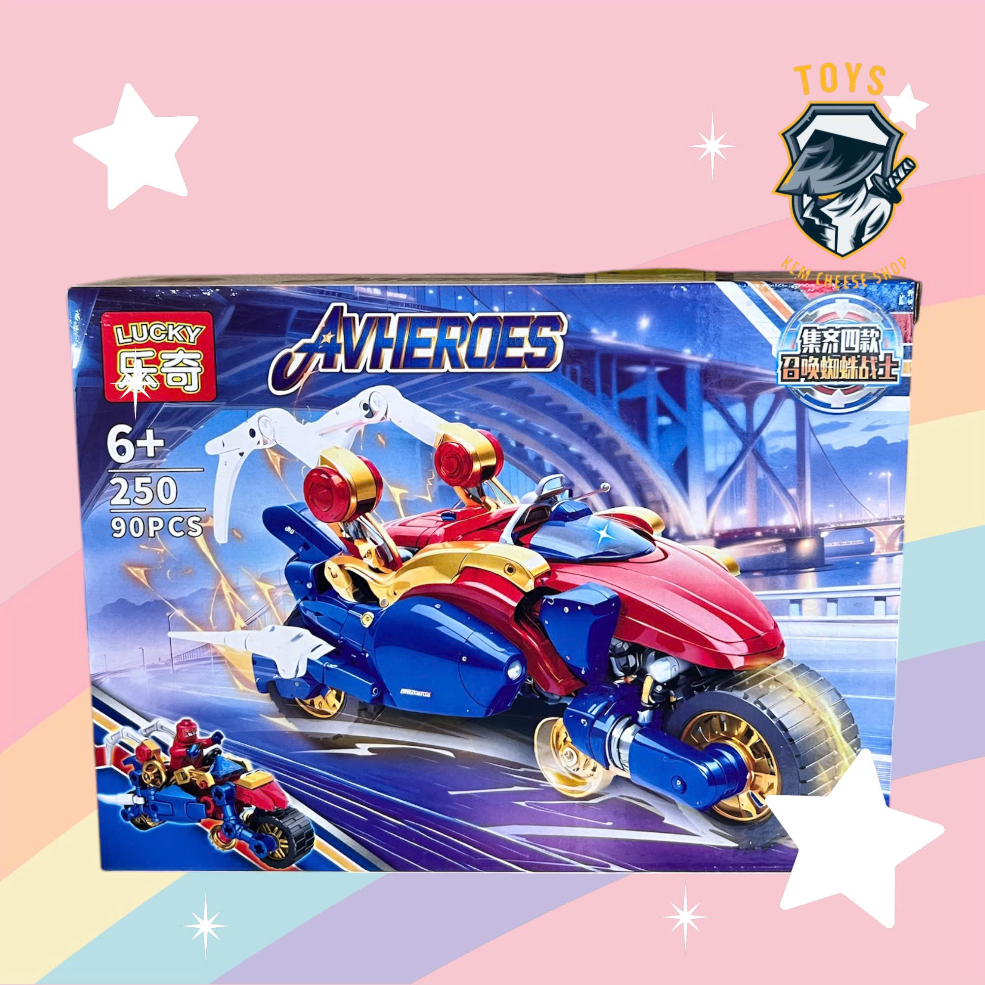 Đồ chơi lắp ráp 250 4in1 mô hình Siêu nhân Người Nhện Ninja, lắp ráp trí tuệ quà tặng cho bé