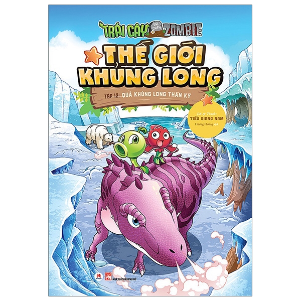 Sách - thế giới khủng long t12 -quả khủng long thần kỳ - hhb