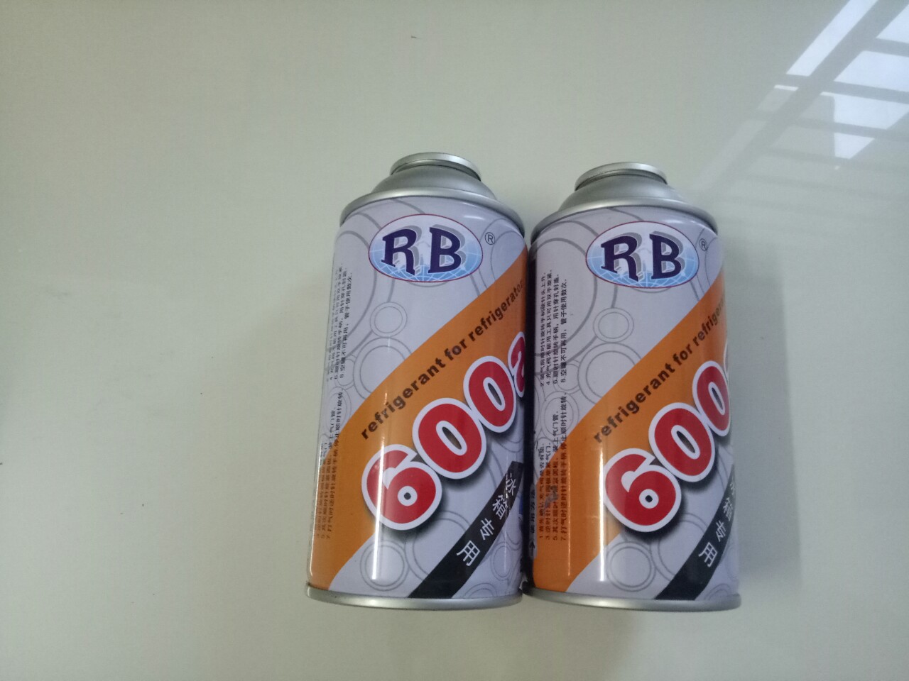 Gas lạnh r600a