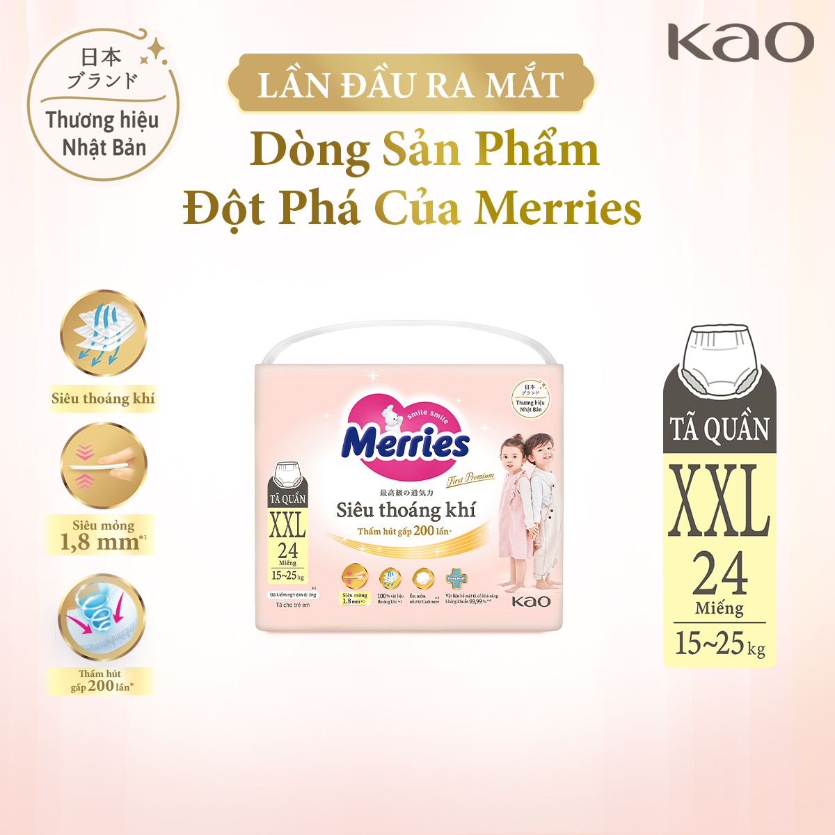 Tã Quần Merries Siêu Thoáng Khí Size XXL - 24 (dành cho bé từ 15-25kg)