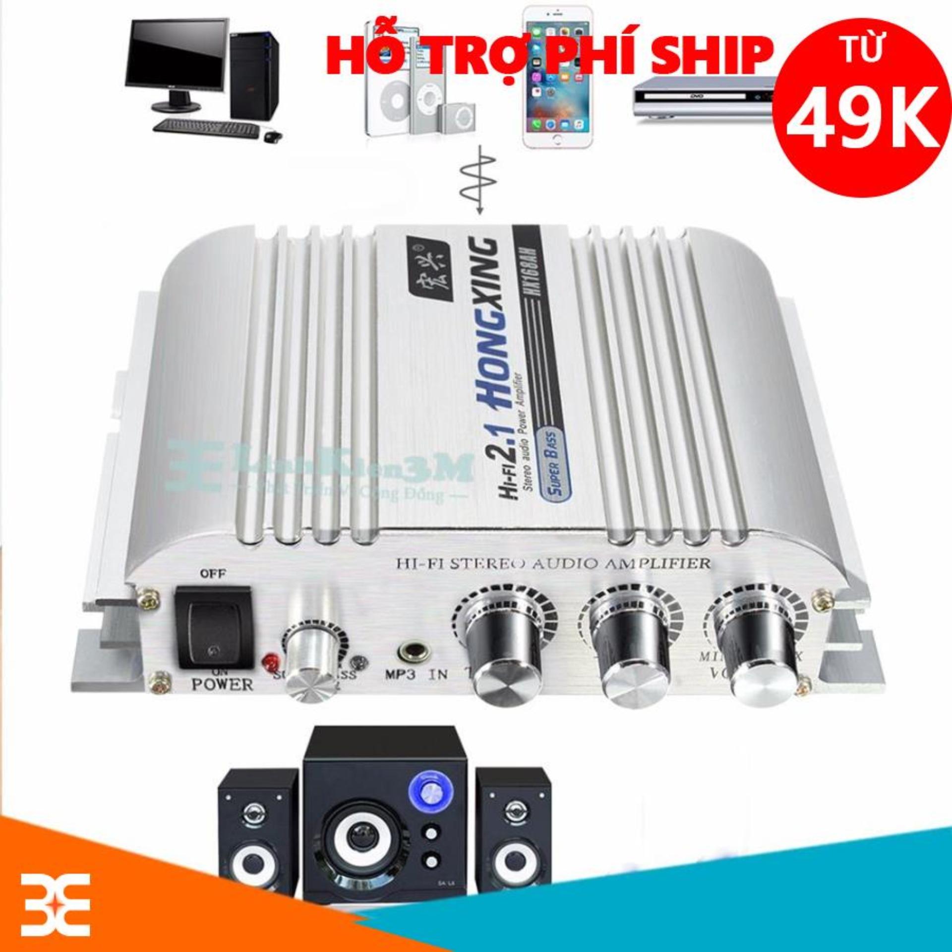 Mạch âm ly hx168ah 300w+300w 12vdc loa trầm- hifi 2.1