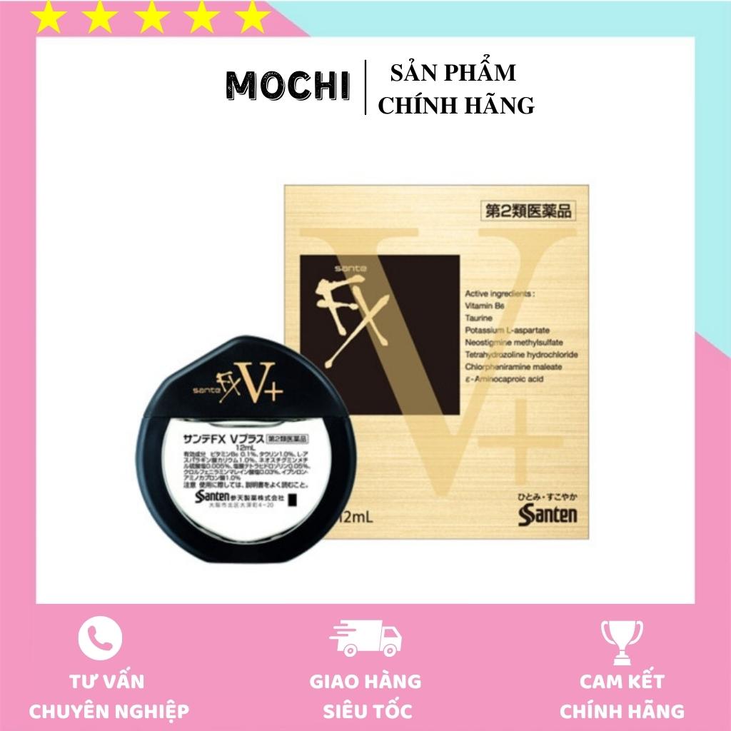 Nước nhỏ mắt nhật bản sante fx neo 12ml vàng