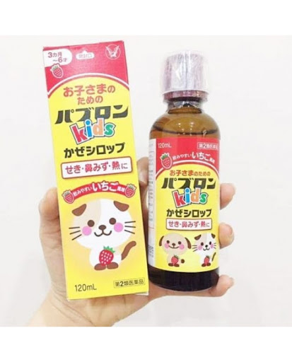Siro ho chó mèo paburon s cho trẻ 120ml nhật bản