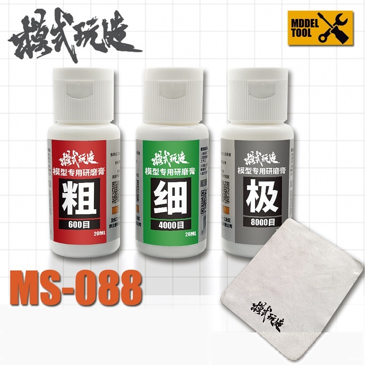 Dụng cụ moshi - gel đánh bóng polishing compound ms088