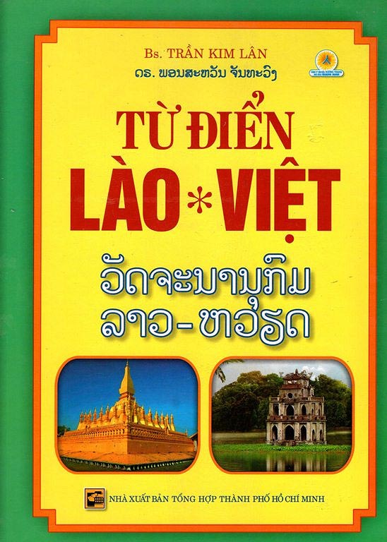 Tự Điển Pali-Việt Nam | Lazada.Vn