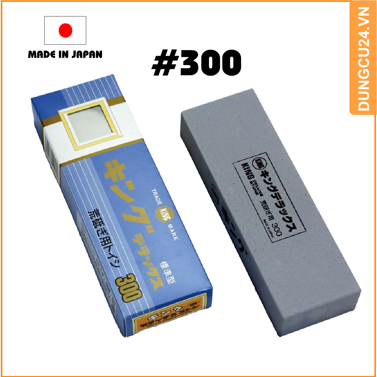 Đá mài dao king #300 nhật bản