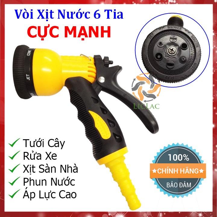 Vòi xịt nước 6 tia barker dùng tưới cây, rửa xe, rửa sàn nhà - vòi xịt nước đa năng 6 trong 1 hàng cao cấp – liclac