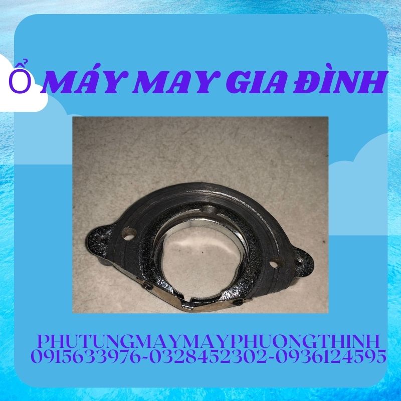 Ổ máy may gia đình