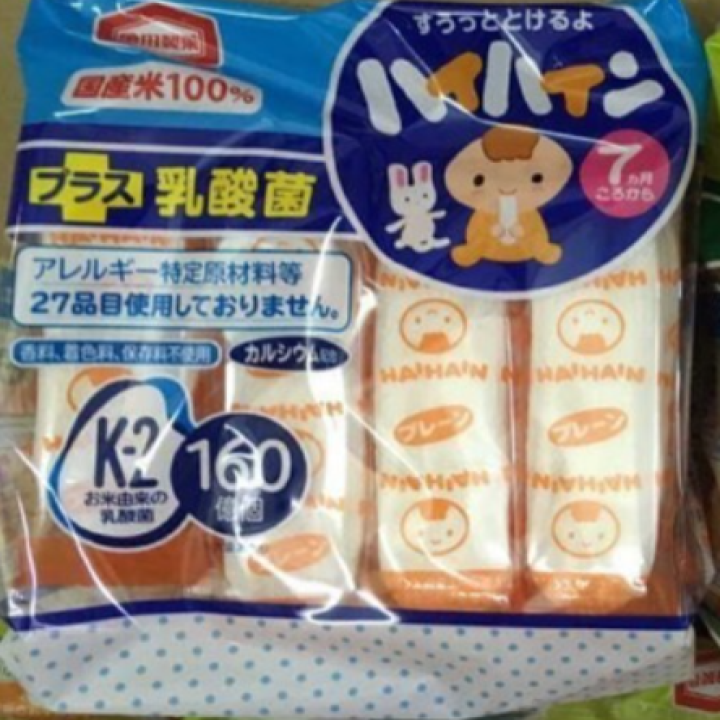 [HCM]Bánh gạo tươi Haihain nhập Nhật Bản cho bé từ 7 tháng - vị sữa
