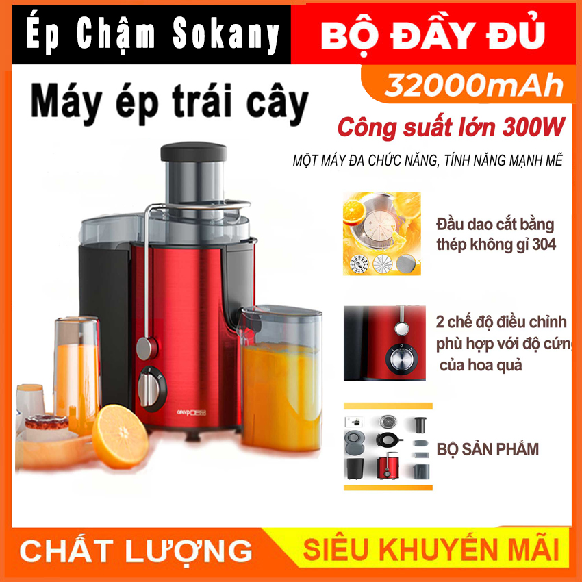 Máy ép hoa quả đa năng công xuất lớn,máy ép cả quả máy hoa quả chậm sokany sk-4000, máy ép hoa quả đa năng , máy ép nước hoa quả tại nhà đa năng , tiện dụng , bảo hành 12 tháng
