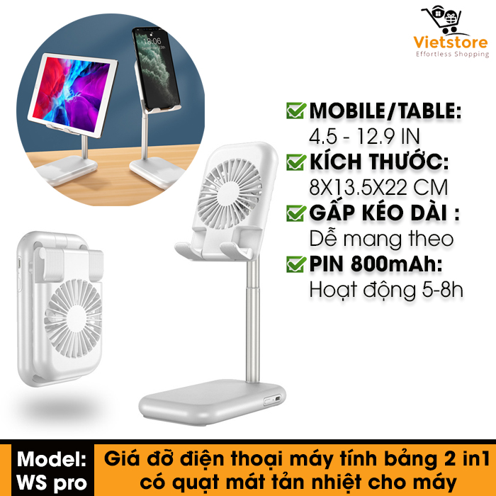 Giá đỡ điện thoại, Ipad có quạt tản nhiệt Folding Fan Mobile Phoe Stents (WS16Pro) có thể gấp gọn dễ dàng mang theo khi di chuyển