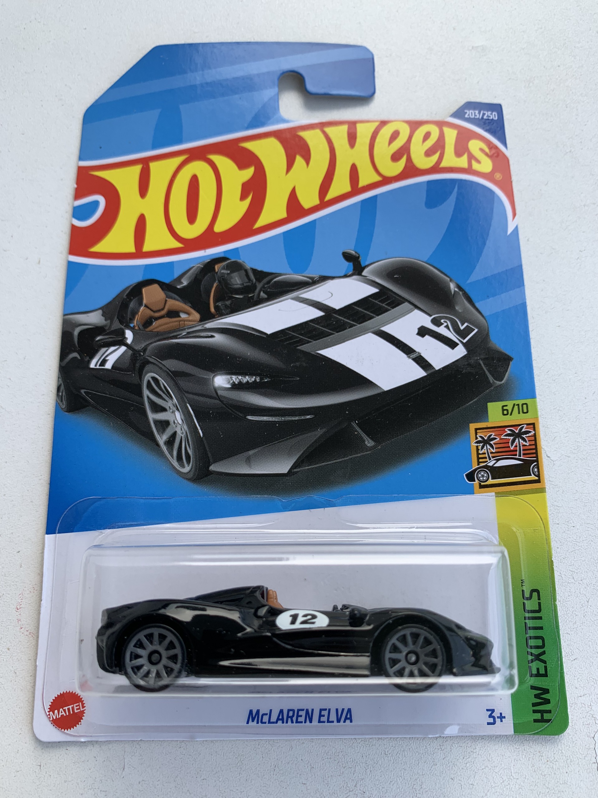 Hot Wheels Lamborghini Sian FKP 37 