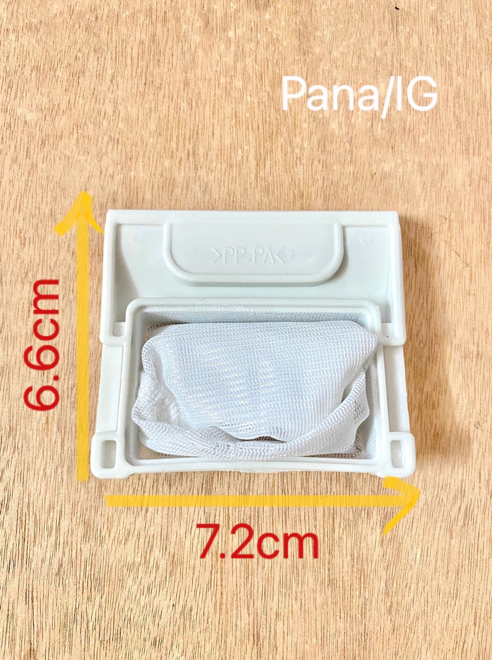 Lưới lọc rác túi lọc tiện lợi cho máy giặt Panasonic nhiều mẫu