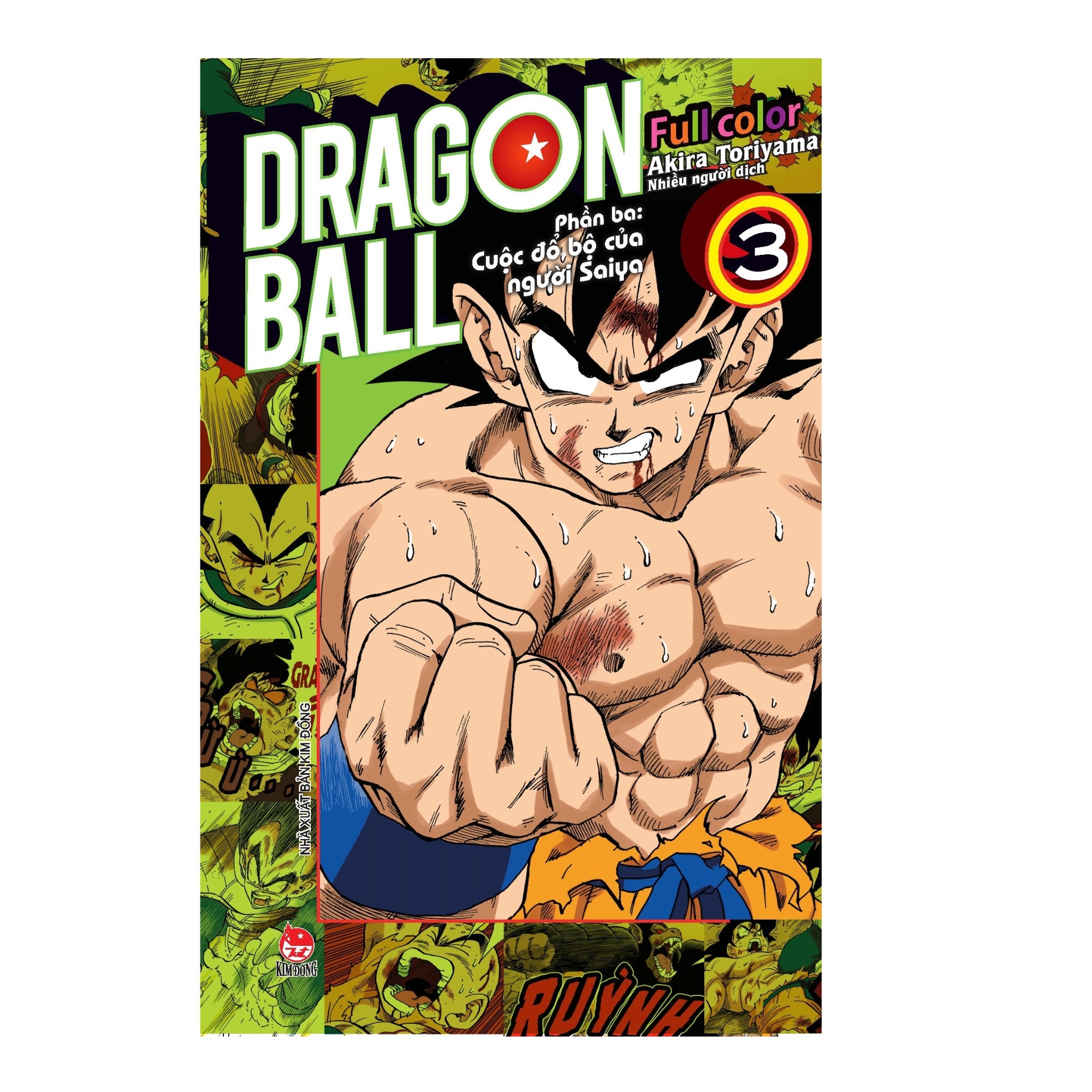 Sách - Dragon Ball Full Color - Tập 3  - Phần Ba - Cuộc Đổ Bộ Của Người Saiya - NXB Kim Đồng
