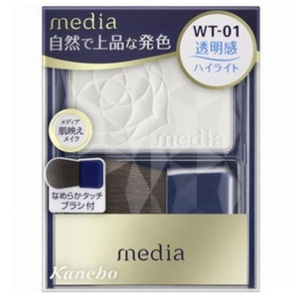 Phấn Highlight KANEBO MEDIA 3.0g - Nhật Bản