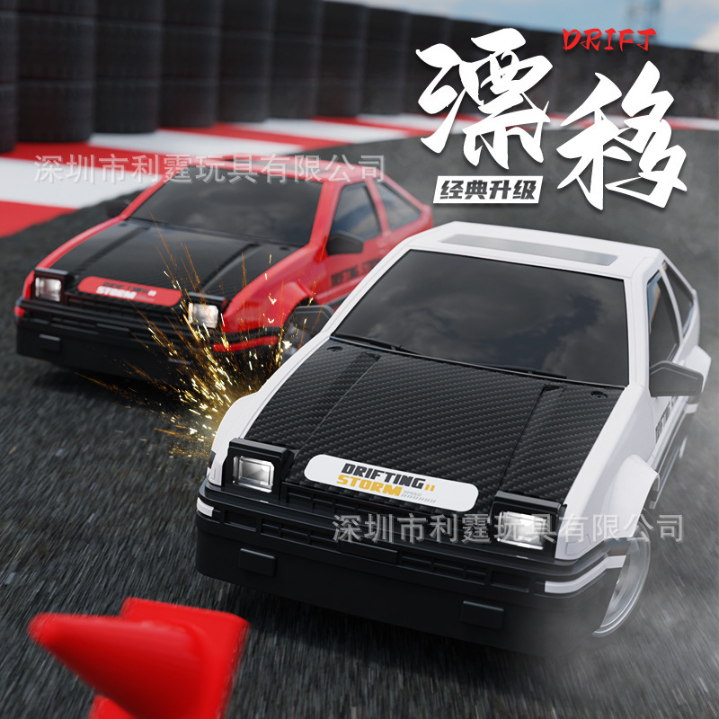 Xe Điều Khiển Từ Xa Drift Nhỏ AE86 Xe Đua Bốn Bánh Sạc Tốc Độ Cao Đồ Chơi Trẻ Em Ô Tô GTR Mô Hình
