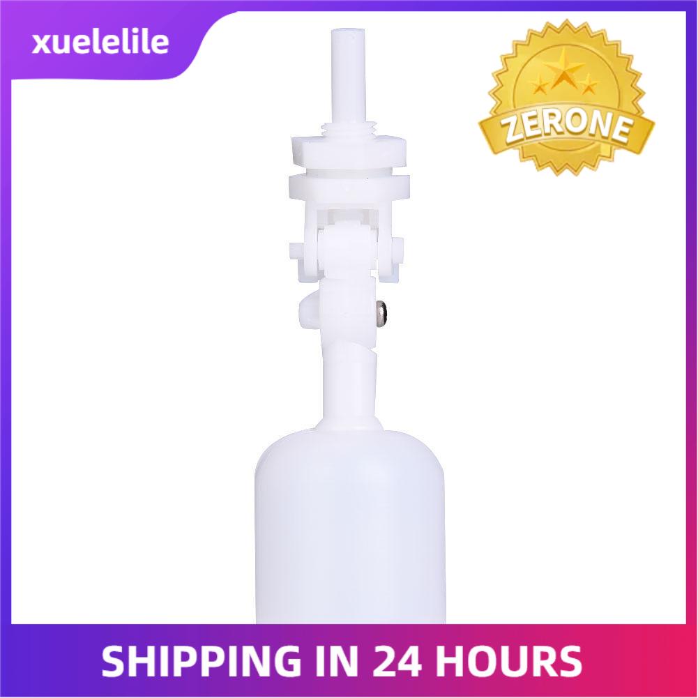 Van Phao, Van Phao Mini G1/4, Cho Bình Nước Hóa Học