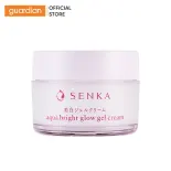 Kem Dưỡng Giúp Sáng Da Ban Đêm Senka White Beauty Glow Gel Cream 50Gr