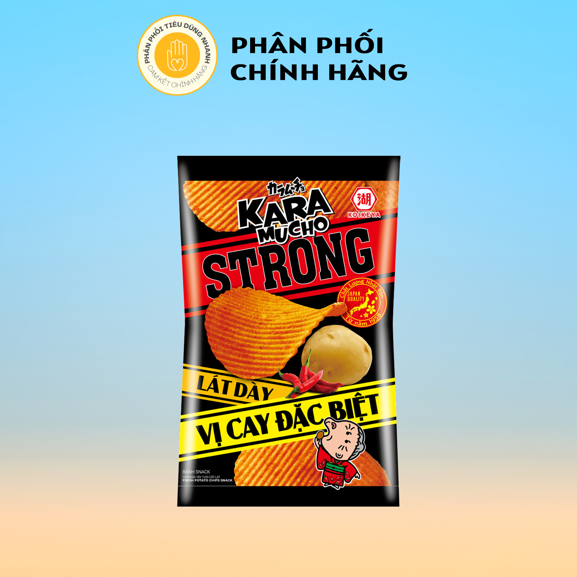 Bánh Snack Khoai Tây Karamucho Strong Lát Dày Vị Cay Đặc Biệt 26g/gói