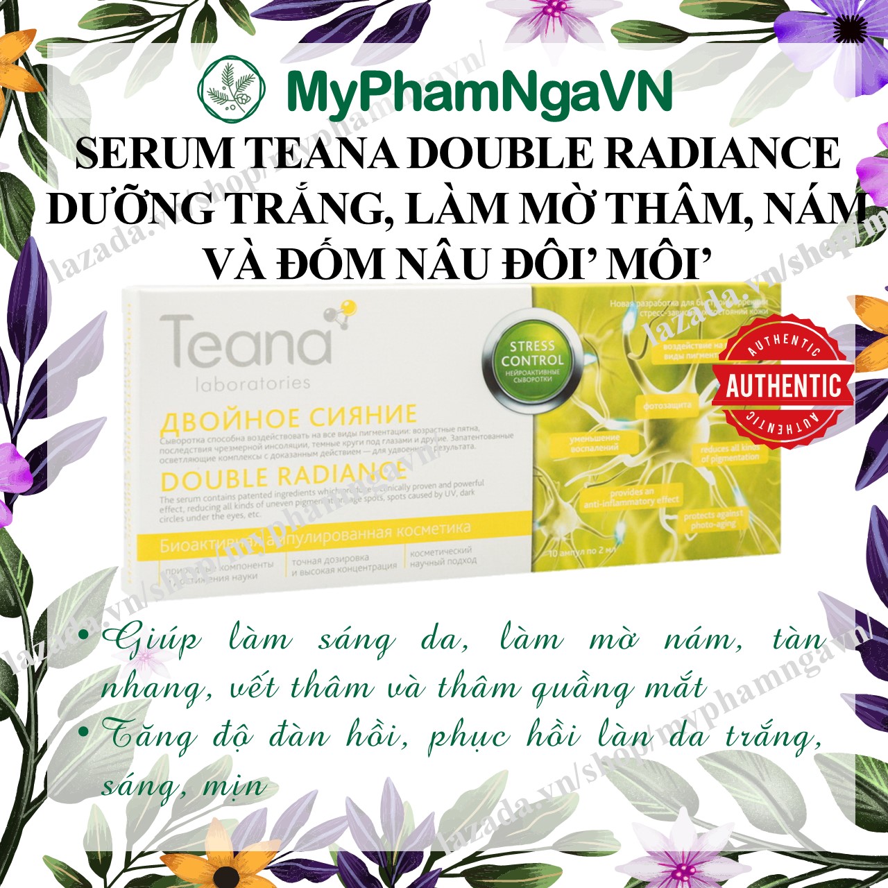 [HCM]Teana DOUBLE RADIANCE làm sáng da siêu mạnh giảm NÁM TÀN NHANG