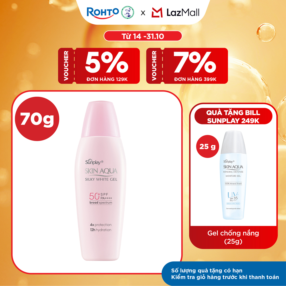 Kem chống nắng Skin Aqua dưỡng trắng  dưỡng ẩm, dùng hàng ngày dạng gel Sunplay Skin Aqua Silky White Gel Eco Việt Nam SPF 50, PA++++ 70g