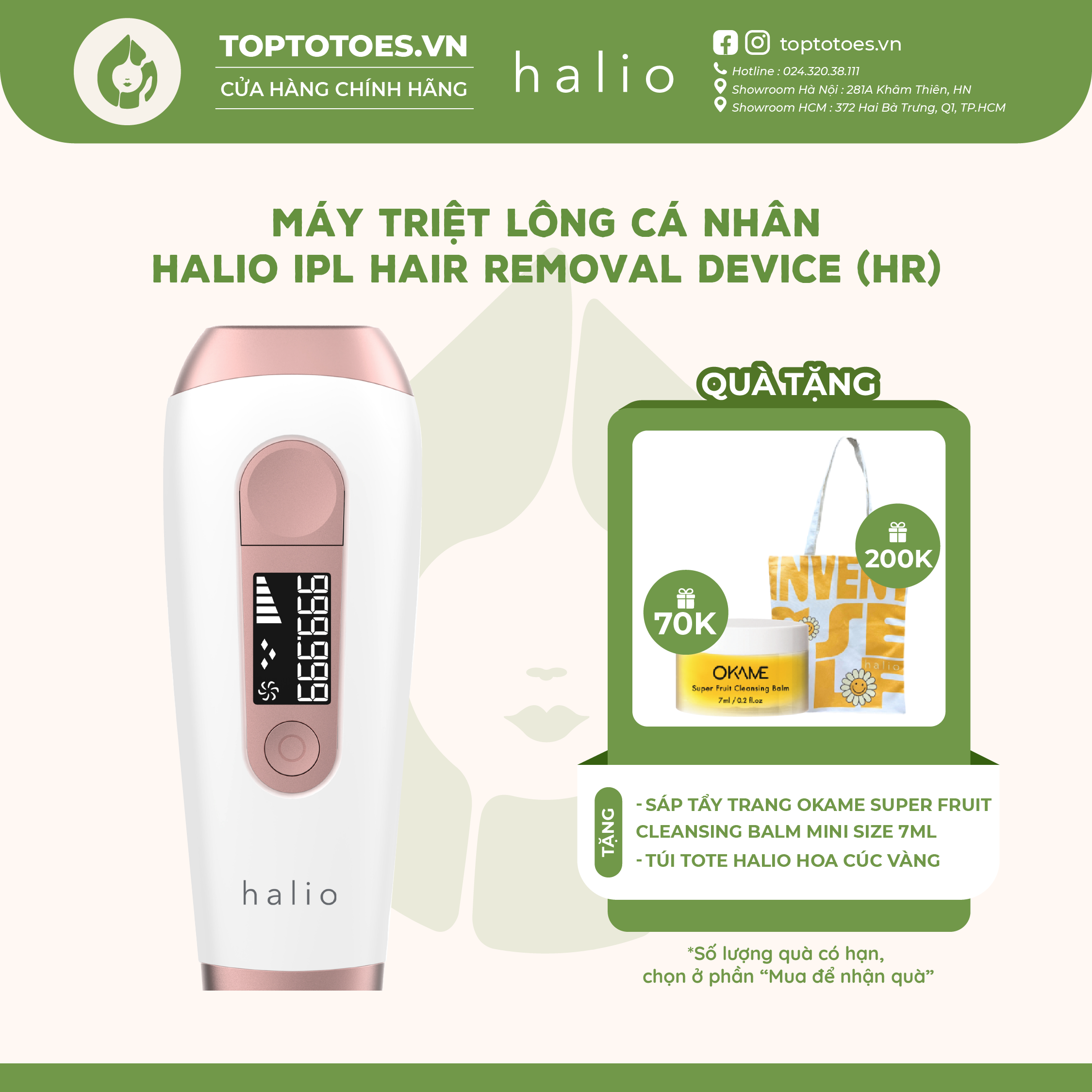 Máy triệt lông cá nhân Halio IPL Hair Removal Device