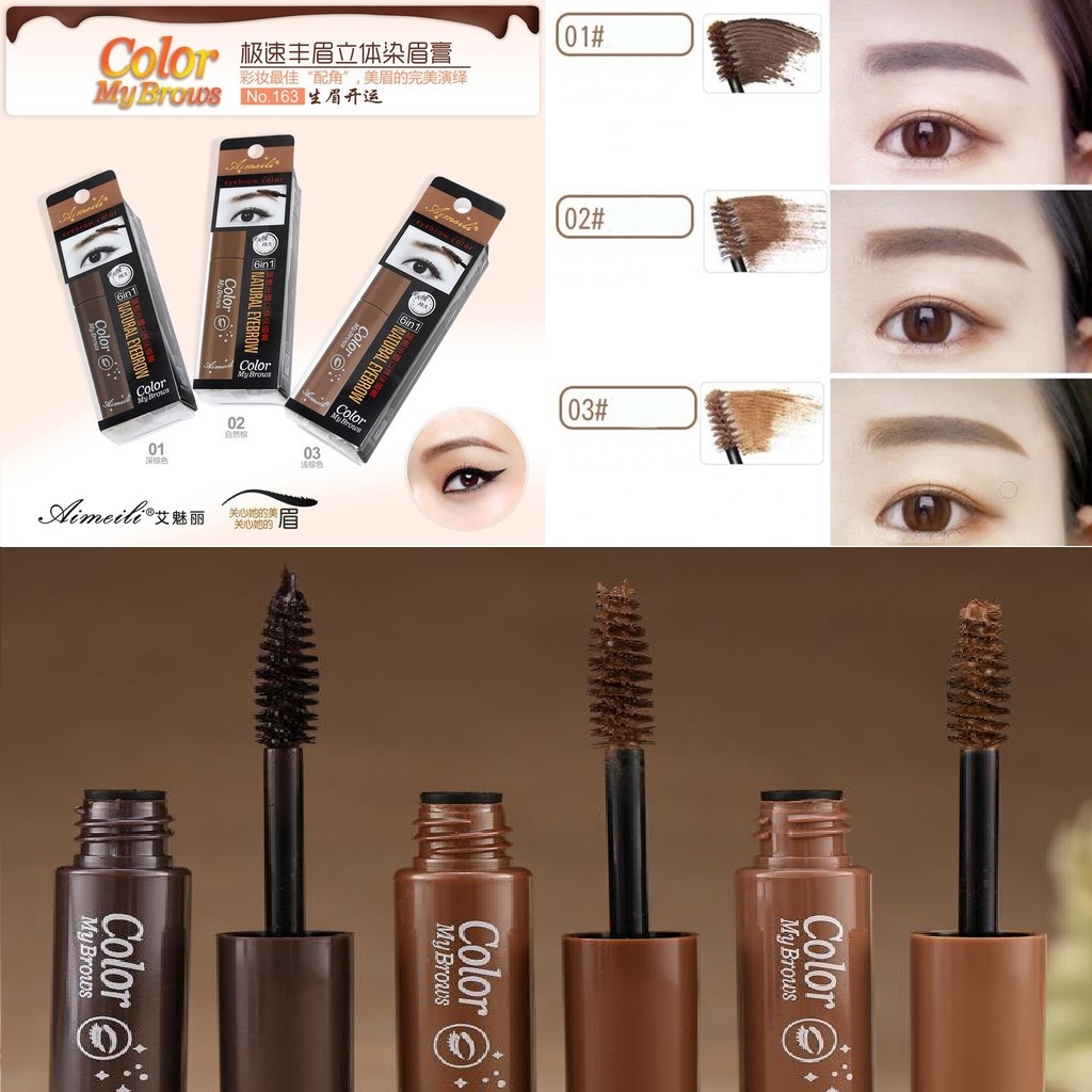 Mascara mày chuốt lông mày Aimeili My Brow