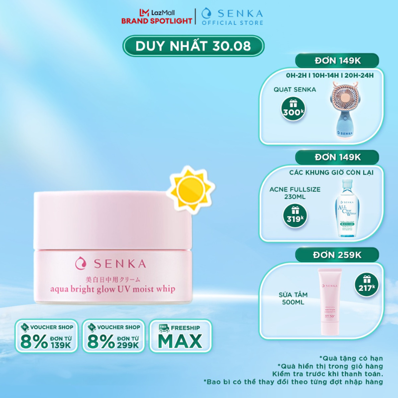 Kem dưỡng da Trắng Hồng ban ngày Không Cồn giảm thâm sạm dạng gel SENKA AQUA BRIGHT GLOW UV MOIST WHIP 50G