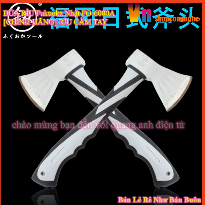 BÚA RÌU Fukuoka Nhật FO-6000A [CHÍNH HÃNG] RÌU CẦM TAY