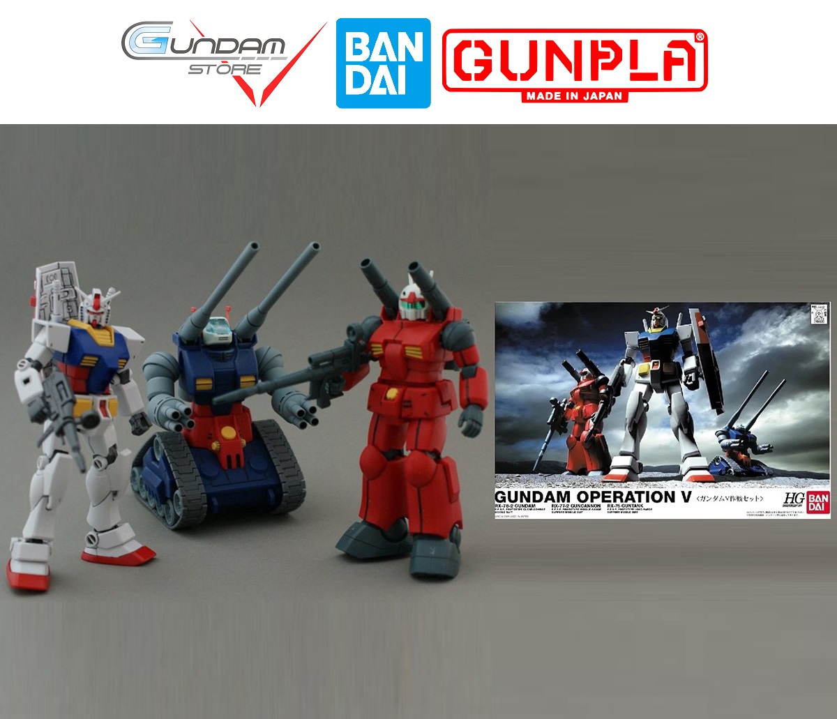 Mô hình hg gundam operation v set bandai 1/144 hguc đồ chơi lắp ráp anime nhật