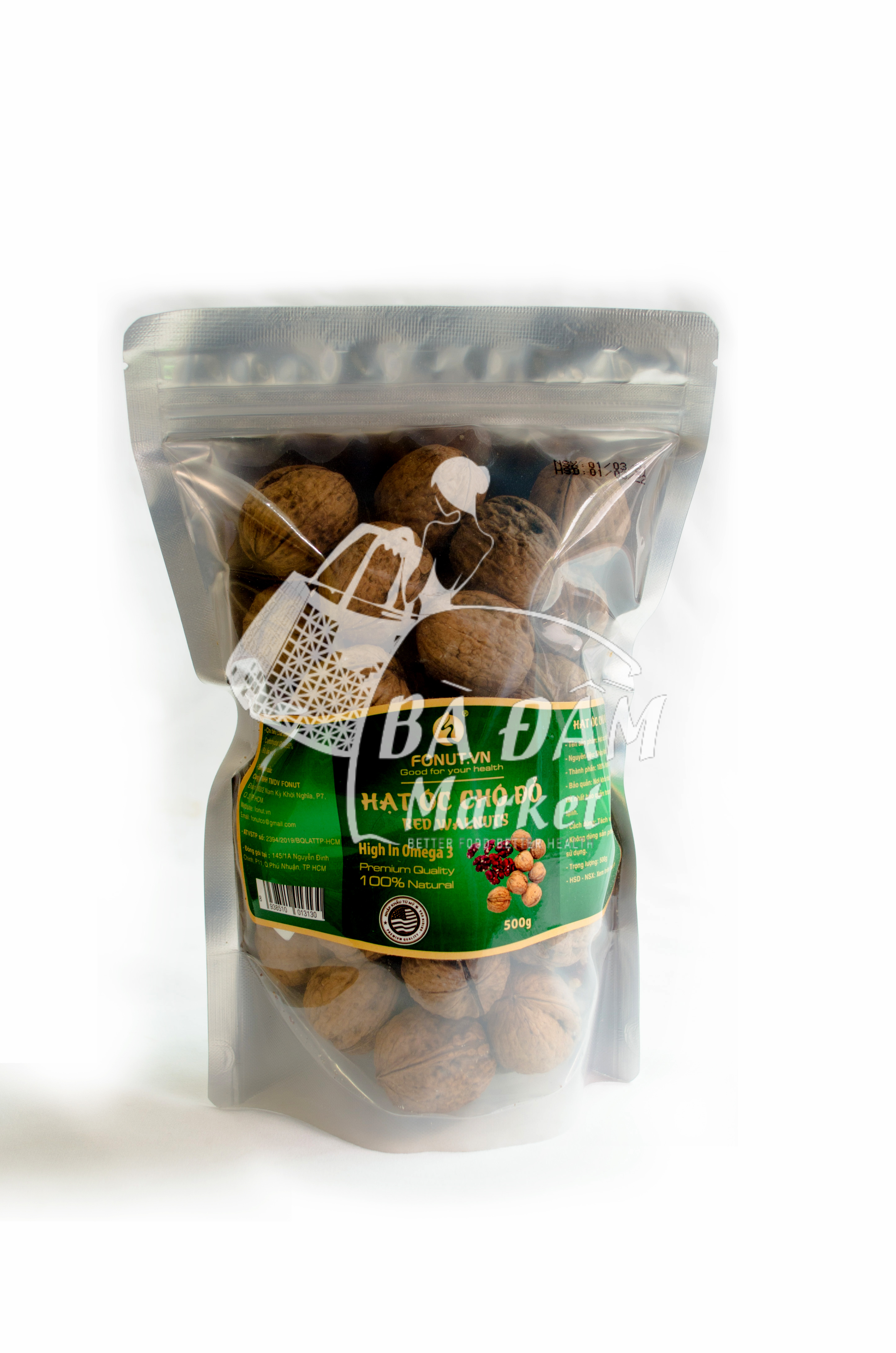 Hạt fonut-hạt óc chó đỏ mỹ còn vỏ 500g