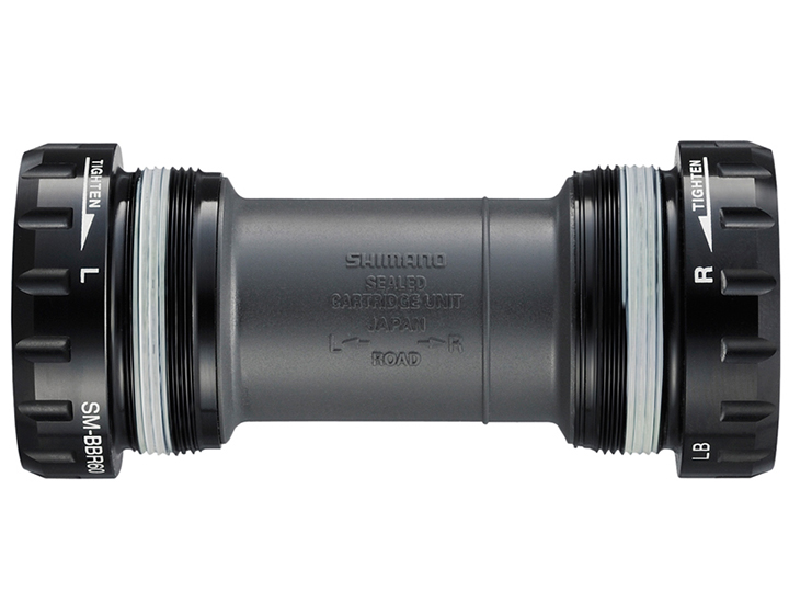 TRỤC GIỮA XE ĐẠP SHIMANO SM-BBR60