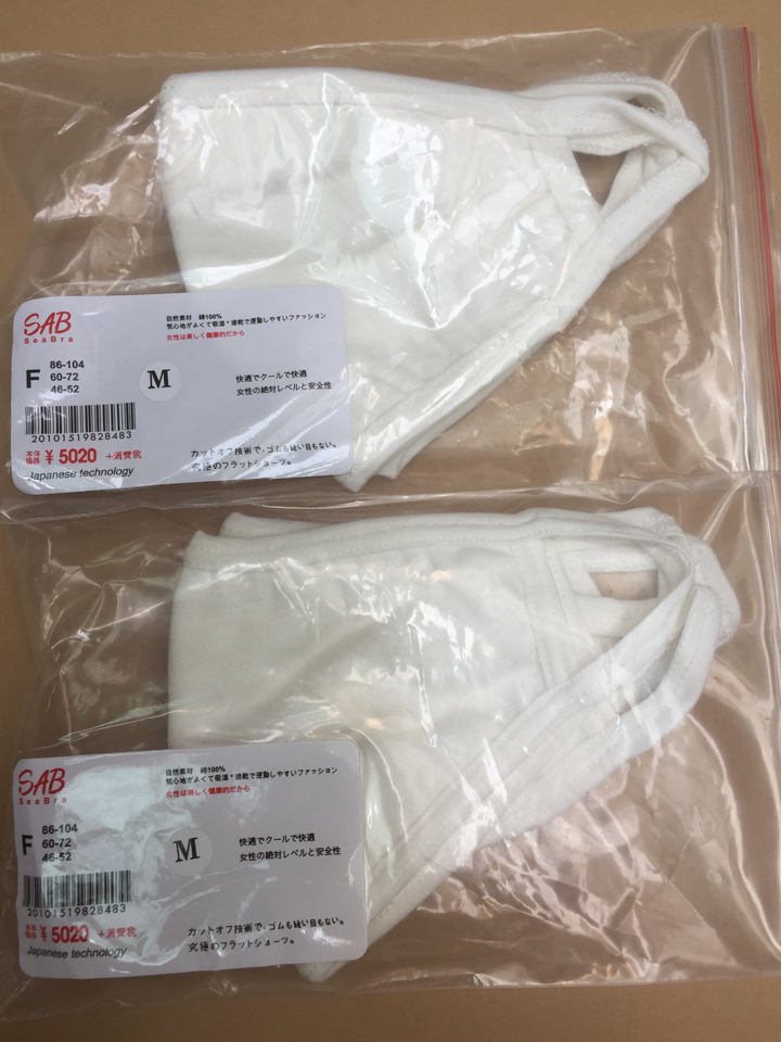 Combo 5 cái khẩu trang vải 3 lớp