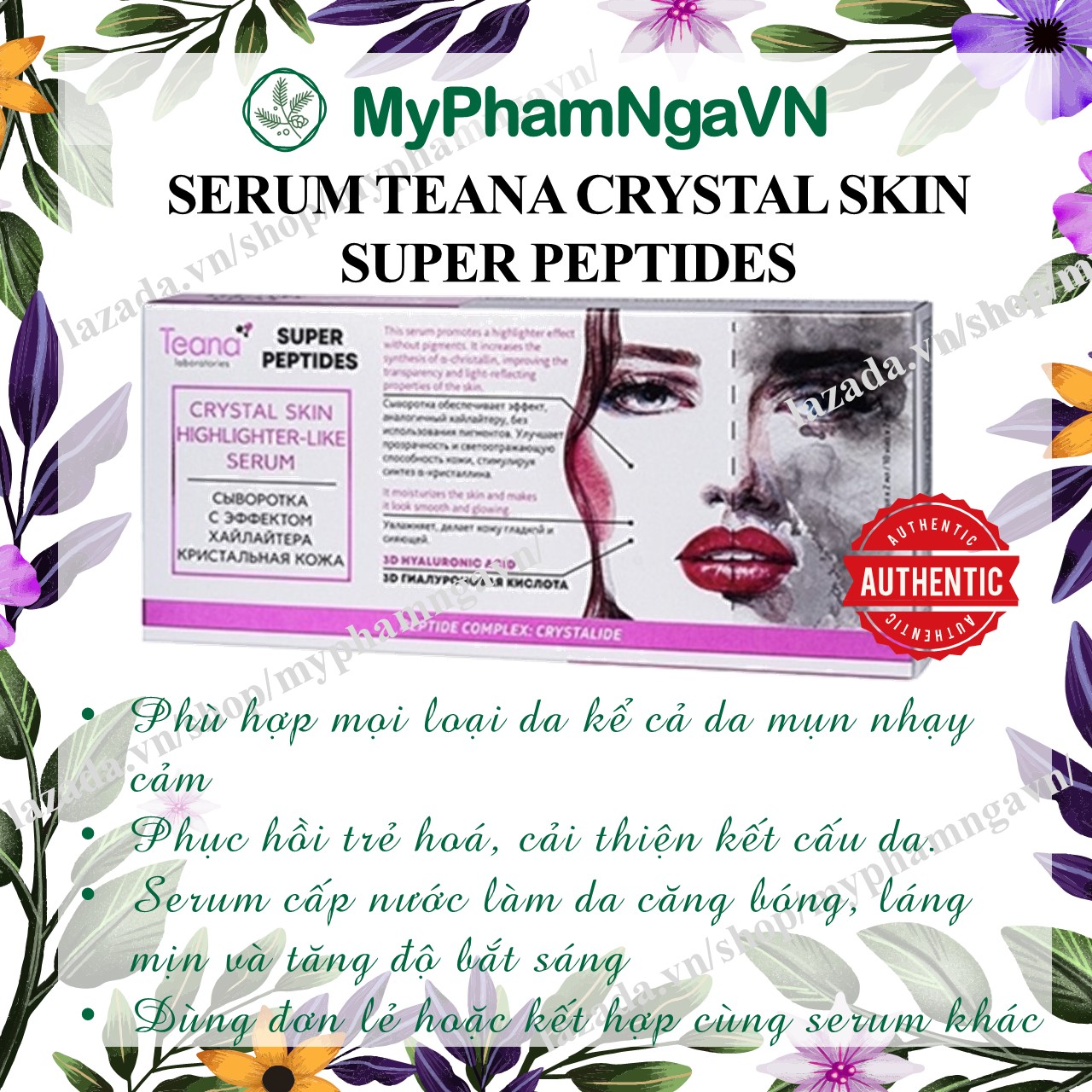 [HCM]SERUM TEANA CRYSTAL SKIN SUPER PEPTIDES LÀM CĂNG BÓNG MỊN DA