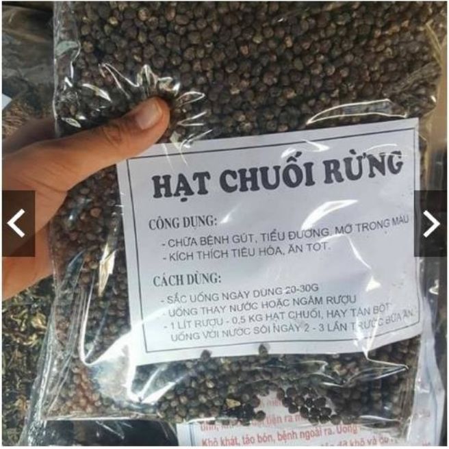 Nationwide Wholesale of 1kg of Wild Banana Seeds