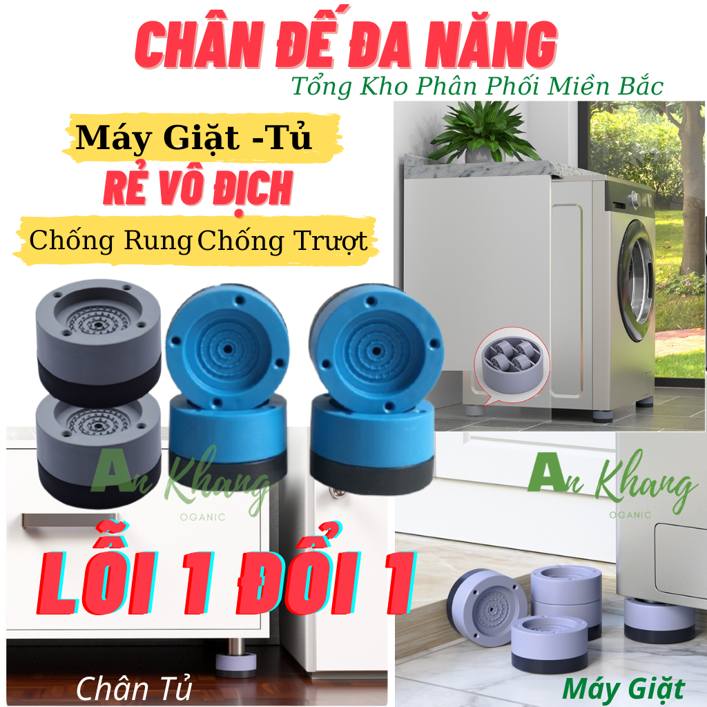 (Loại1) Chân Đế Máy Giặt Cao Su -Bộ 4 Đế Chống Rung Chống Ồn SILICON-Chân Kệ Đỡ Lót Máy Giặt Tủ Lạnh