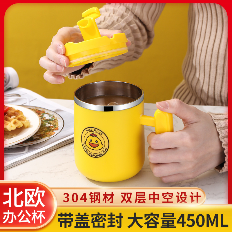 Ly giữ nhiệt con vịt