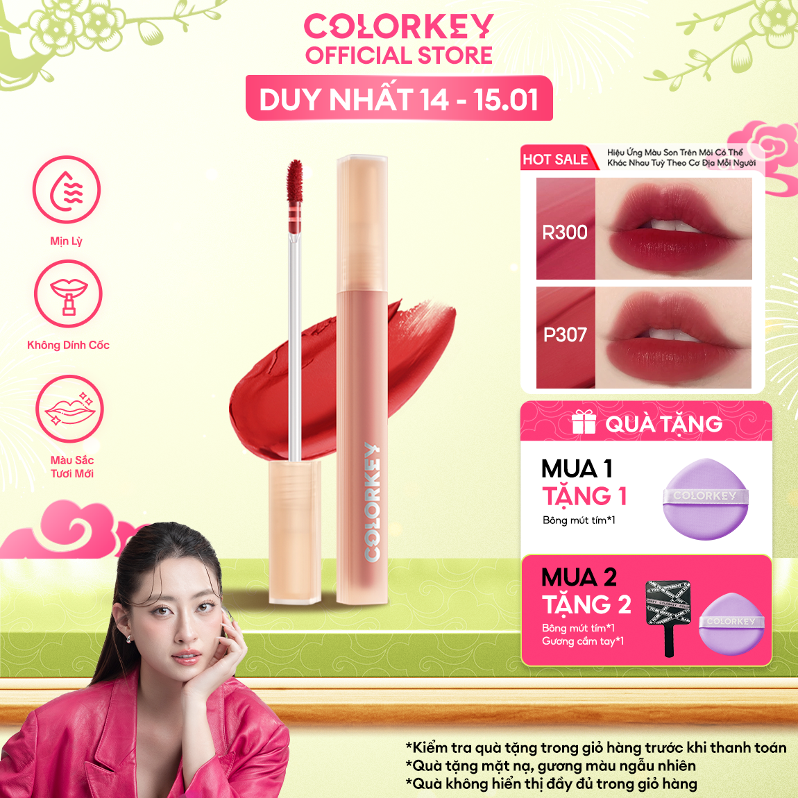 Son COLORKEY Watery Tint Bền Màu Lâu Trôi, Không Dính Cốc, Siêu Mịn Môi 1.8g