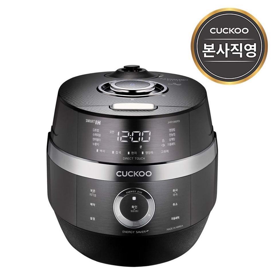 [combo]Nồi cơm điện cao tần Cuckoo CRP JHR1060FD, dung tích 1,8L, công suất 1445W
