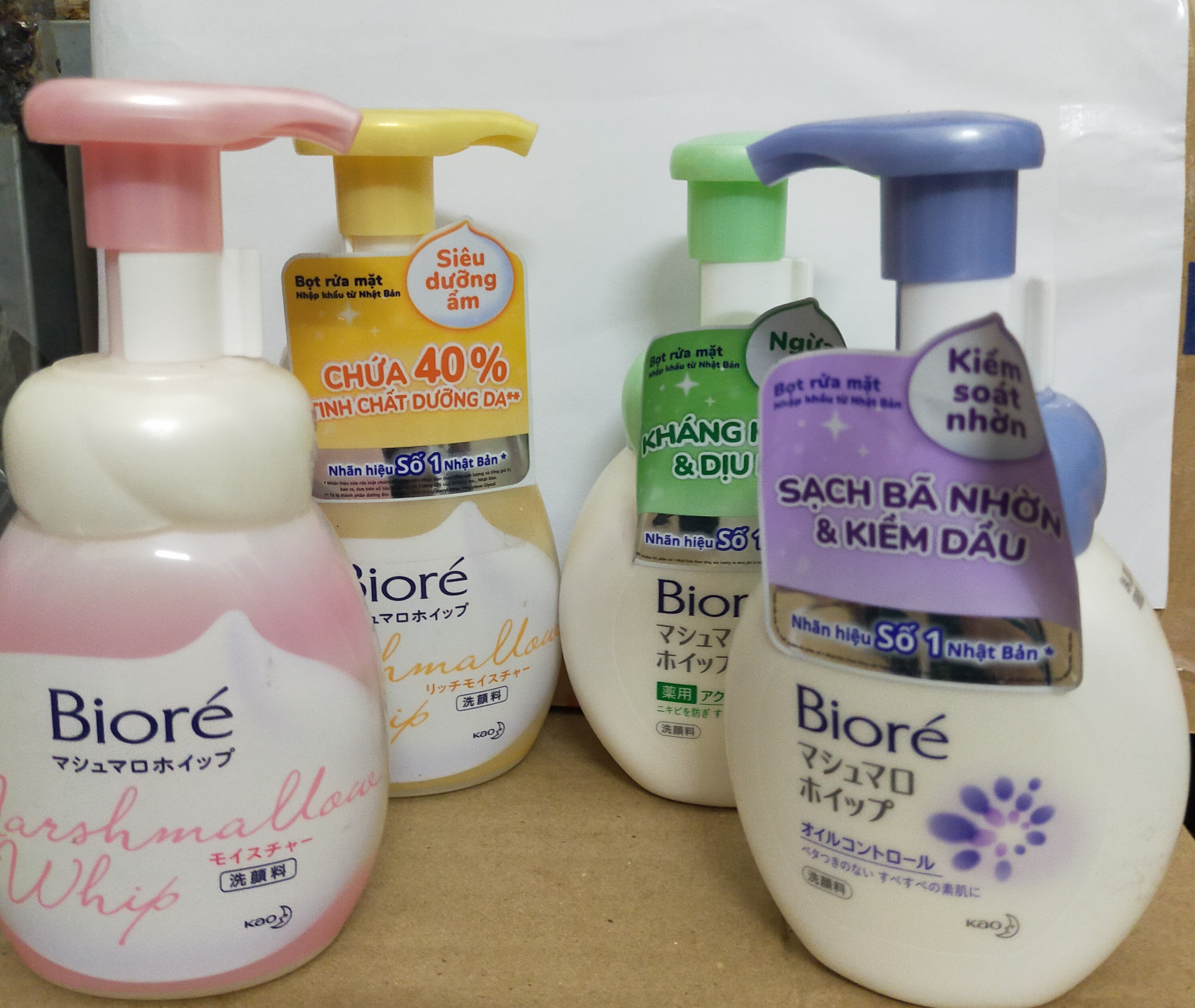 Bọt rửa mặt ngừa mụn biore 150ml